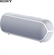 Loa SONY SRS-XB22 9